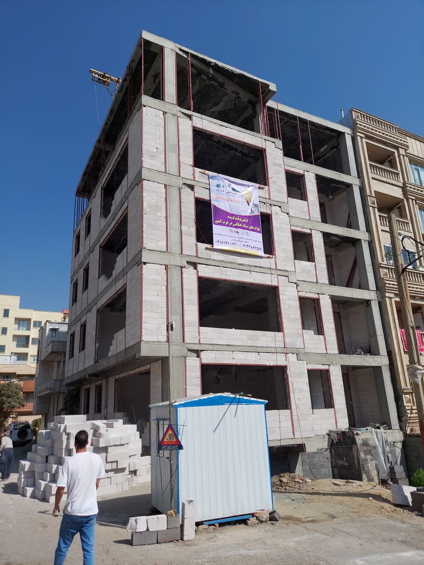 بتن سبک اتوکلاو شده چیست