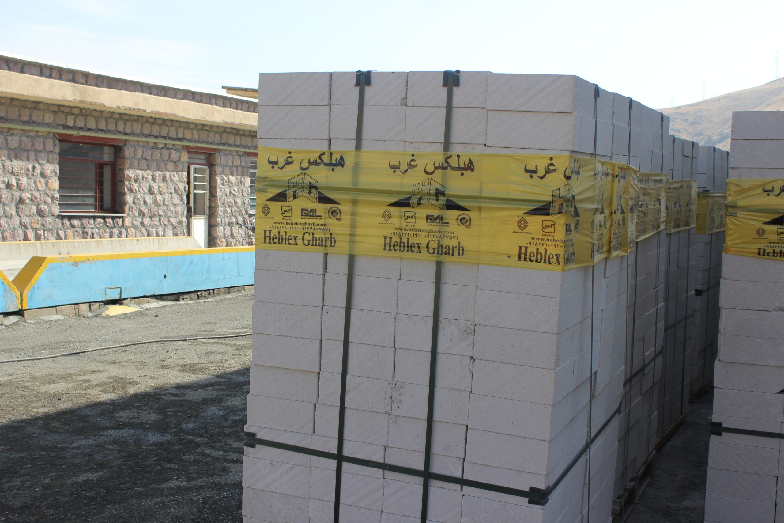 انواع هبلکس